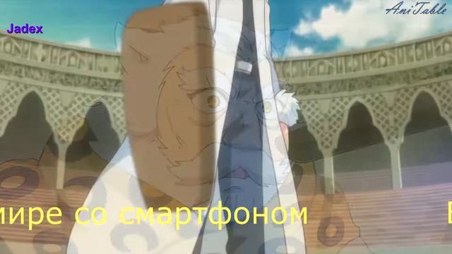 Исекай аниме которые стоит посмотреть смотреть онлайн