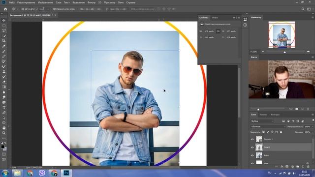 Как сделать аватарку для Инстаграм | Аватарка для Instagram смотреть онлайн