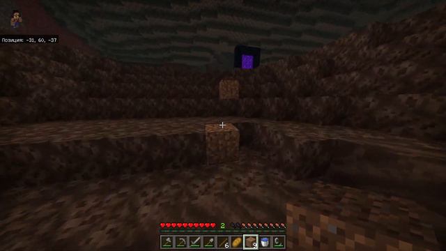 Достижения в Minecraft Windows 10 Edition 1 часть смотреть онлайн