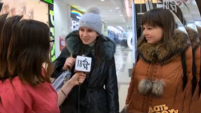 Как вы отмечаете 8 марта? смотреть онлайн