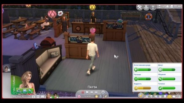 Гайд по установке WICKEDWHIMS в 2022