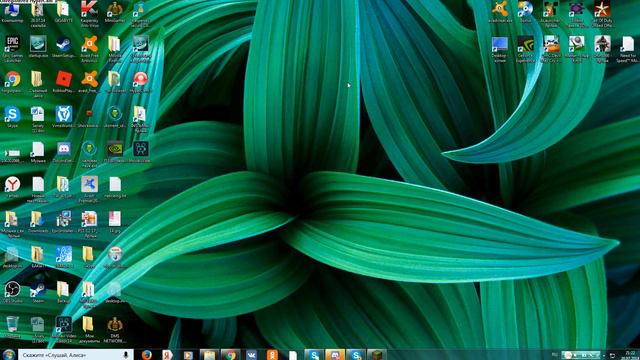 Собираю людей на бед варс снимать ролик и говорить дискорт группу смотреть онлайн