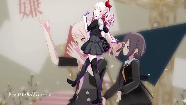 A (not so) Helpful Guide To Hatsune Miku: Colorful Stage! смотреть онлайн