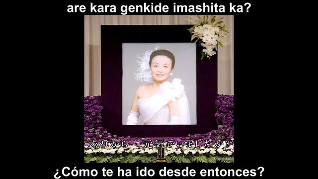 【佐藤嘉風】Since Then - Misora Hibari [Sub Español/Romaji] смотреть онлайн