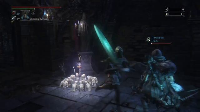 Bloodborne™_20160404011441 смотреть онлайн
