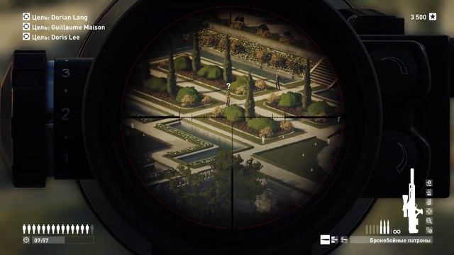 HITMAN SNIPER ASSASSIN - Испытания (Ребята, хватит жить дружно! / Запутанный план) смотреть онлайн