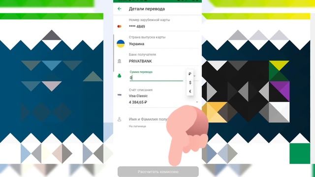 Творческий Путь к Успеху