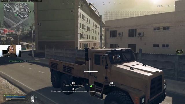 Call of Duty Warzone — Запретить эту штурмовую винтовку! смотреть онлайн