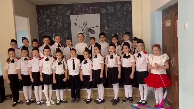 А закаты алые -2 а класс 4 школа Геленджик смотреть онлайн