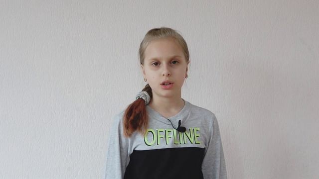 Стихотворение "Озорник" Б. Заходер. Читает Альбина Иванова. смотреть онлайн