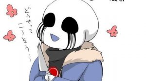 [bad guys sans comic]EP2ตอนพิเศษ
