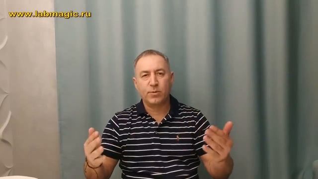 Не избегайте таких людей - уйдёт счастье. Как защититься от врагов смотреть онлайн