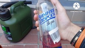 Обзор триммера STIHL FS 45 C-E.