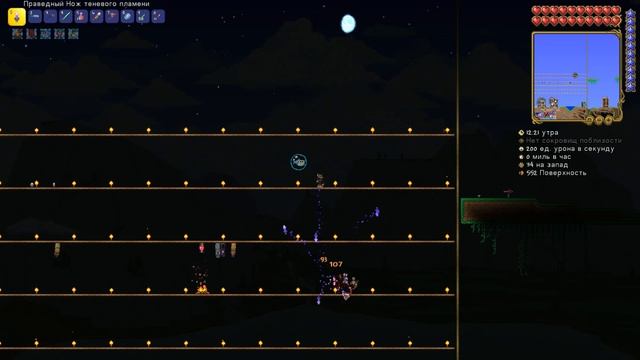 КОРОЛЕВА СЛИЗНЕЙ и ЦИКЛОПОЛЕНЬ Terraria #22