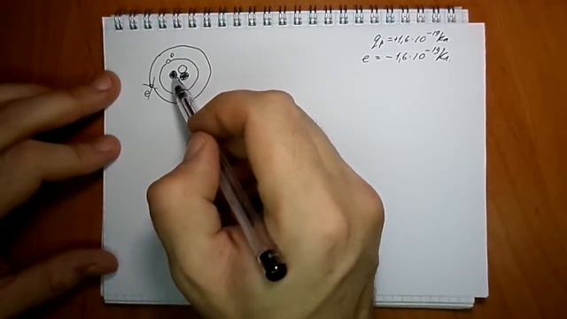задача №1646 смотреть онлайн