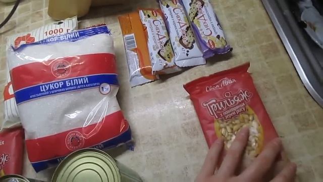 Vlog/ Жара. ПРОДУКТЫ. Вещи Богдану.