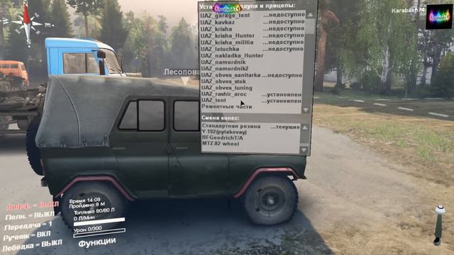 SpinTires обзор мода ( УАЗ от Д. Романенко ) смотреть онлайн