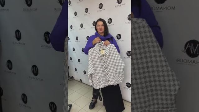 Одежда для женщин и девушек плюссайз. Прямой эфир. Женская одежда больших размеров смотреть онлайн