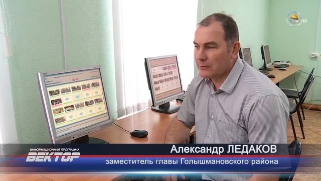 Тотальныи экзамен по ПДД прошел в Голышманово