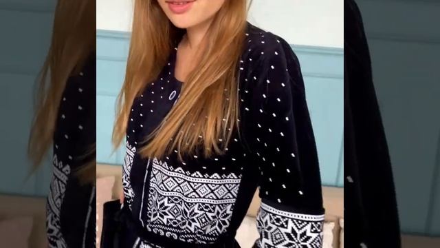 Халат СКАНДИНАВИЯ велюр смотреть онлайн