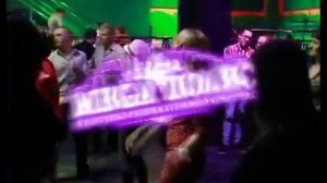 С новым утром! Новогодняя программа