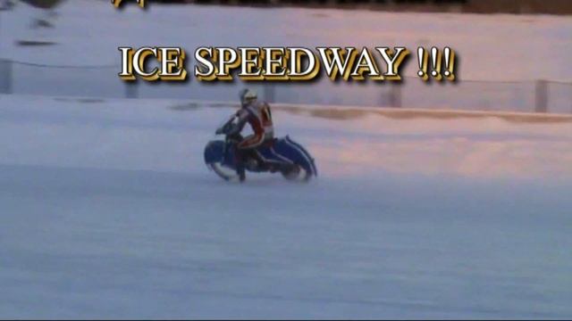 ICE SPEEDWAY смотреть онлайн