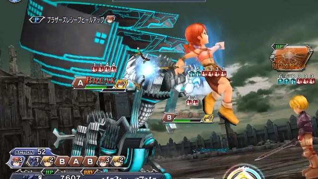 【DFFOO】2-9 Chaos Node feat. Atk down stacking смотреть онлайн