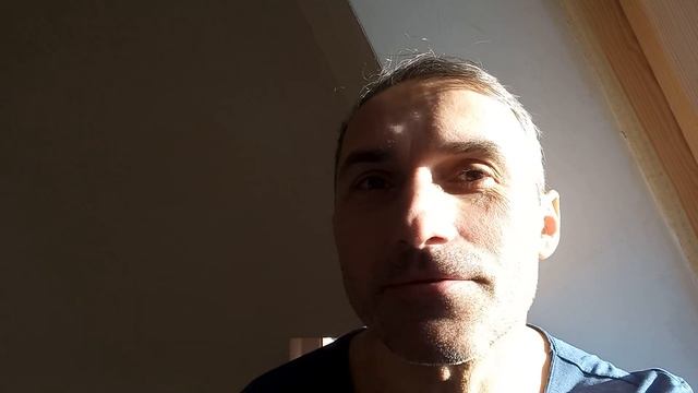 Мастерство и Стремление