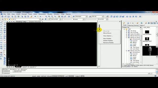 GstarCAD 2010 Tool Palettes смотреть онлайн