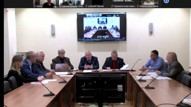 Приборы учёта, колодца. смотреть онлайн