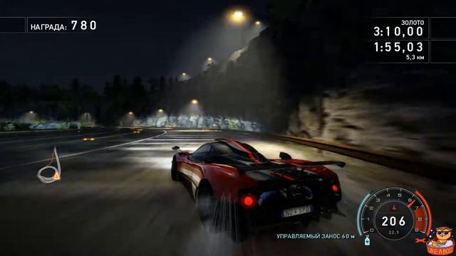 NFS 2010 первая горечь поражения(( смотреть онлайн