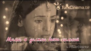 Отпускаю тебя...