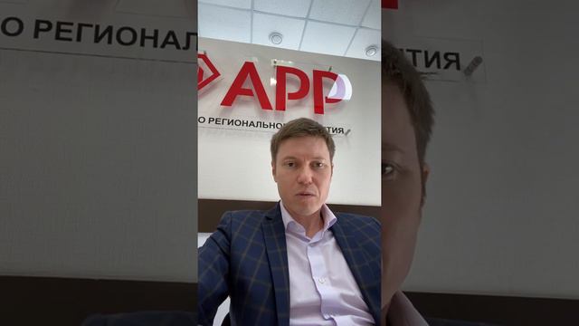 Советы как лучше набирать базу смотреть онлайн