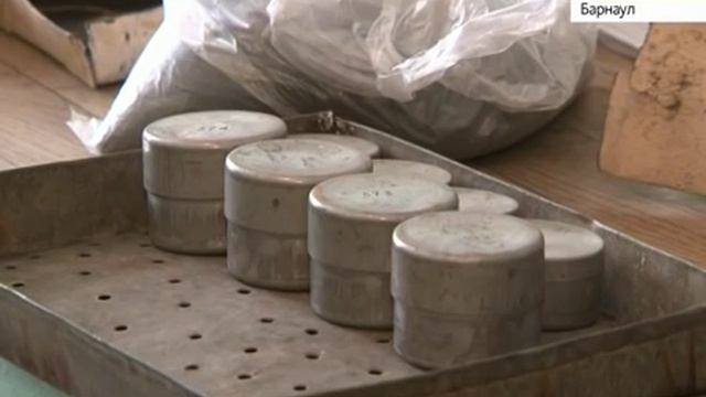 На Алтае провели экспертизу угля смотреть онлайн