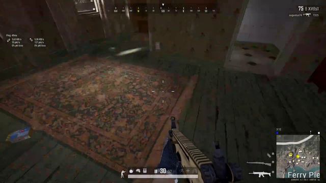 ДОБИВАЕМ МИССИИ НА ВЕКТОР | PUBG PlayerUnknown’s Battlegrounds смотреть онлайн