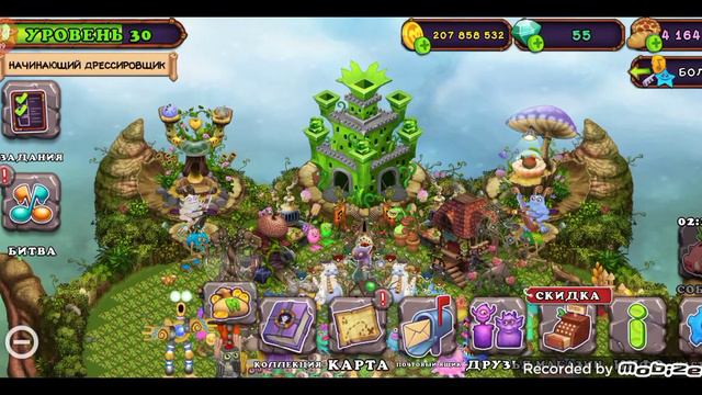 Как вывести обычную и редкую СКЕЛЕТЫКВУ | My Singing Monsters смотреть онлайн