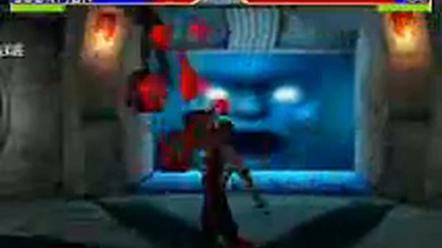 Mortal kombat 4 tournament mode (sub-zero) смотреть онлайн