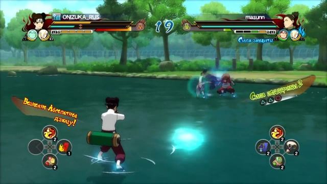 Аниме Игра - Naruto Shippuden Ultimate Ninja Storm Revolution (Обзор - прохождение) смотреть онлайн
