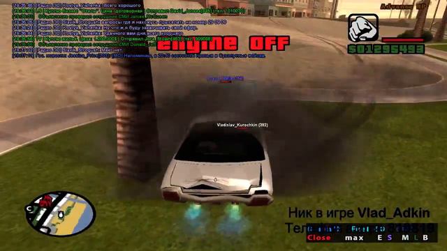 Advance Rp Chocolate #14 Стрим смотреть онлайн