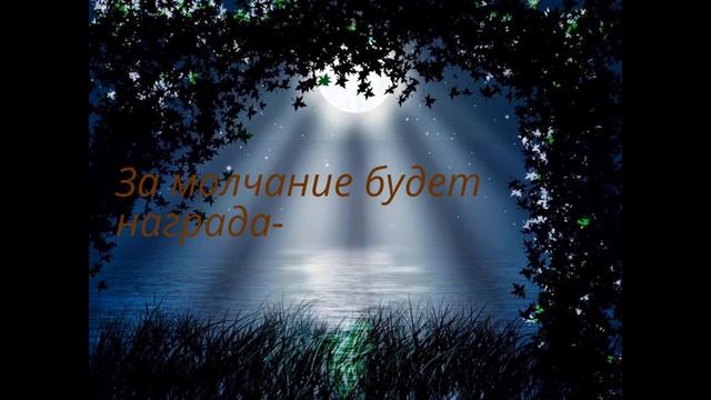 Все будет хорошо. смотреть онлайн