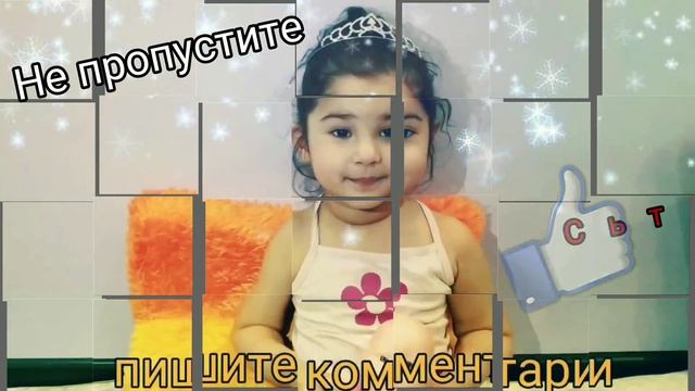 Sweet kid Sumaya 25.11.18 выйдет первое видео #детскиеигры , вкусняшки, прыжки , танцы , куклы смотреть онлайн