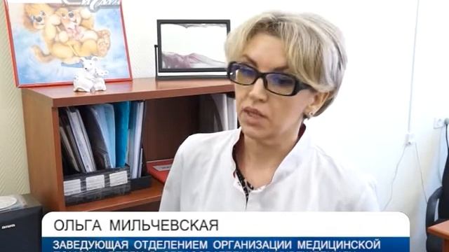 Чтобы врачей не боялись: смотреть онлайн