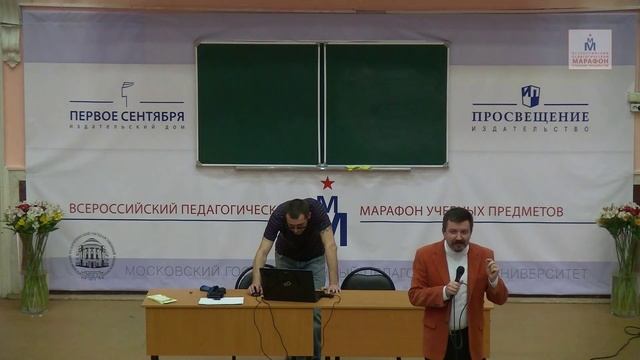 А. Г. Нарушевич. Формирование коммуникативной компетенции учащихся на уроках русского языка смотреть онлайн