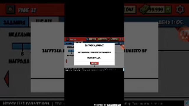 Zombie age3 взлом много денег смотреть онлайн