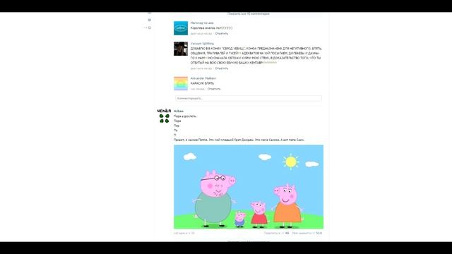 ФОРМУЛА РАЗЛОЖЕНИЯ: ФОРЧАН смотреть онлайн