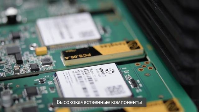 SENSEIT GS4 - Промо