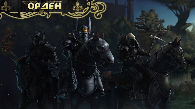 Warhammer 40000. Тёмные Ангелы [Часть 1] смотреть онлайн