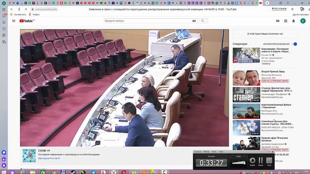рт татарстан смотреть онлайн