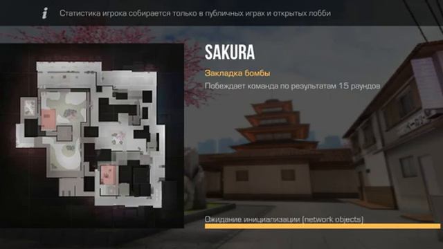 Kalashik начал играть в со2 смотреть онлайн