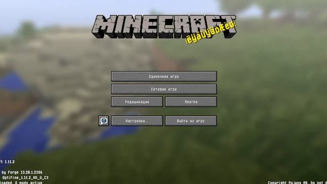 меня вскрыли на JetMine